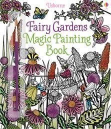 Fairy Gardens Magic Painting Book - Lavish & Glamourous Designs